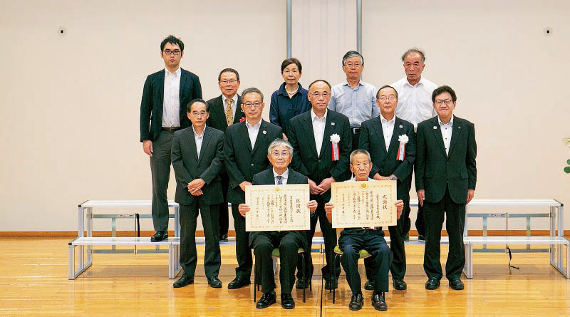 道路功労者 国土交通大臣賞表彰