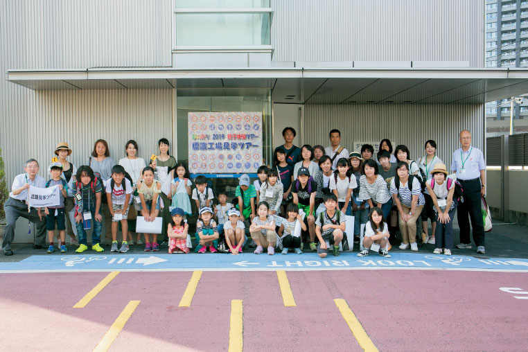 令和元年7月31日(水)標識工場見学ツアー