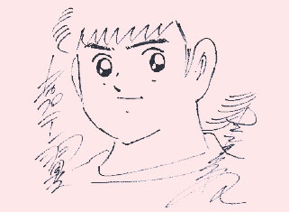 高橋陽一さんのサイン