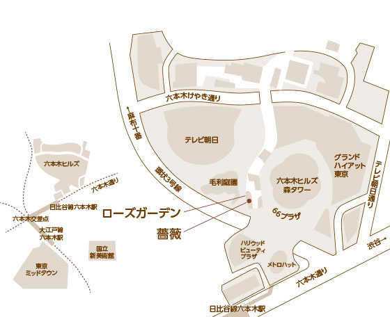 「薔薇」までの地図