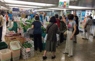 新宿駅西口広場「イベントコーナー」 