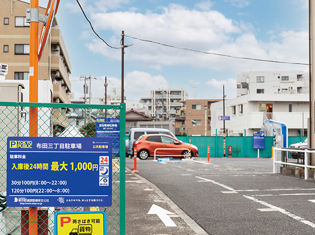 諏訪二丁目駐車場 のイメージ2