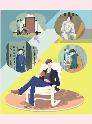 中村蒼さんのイメージイラスト