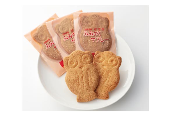 『桜ぽるぼろん（3袋）』と『焼きかりんとう（2袋）』 