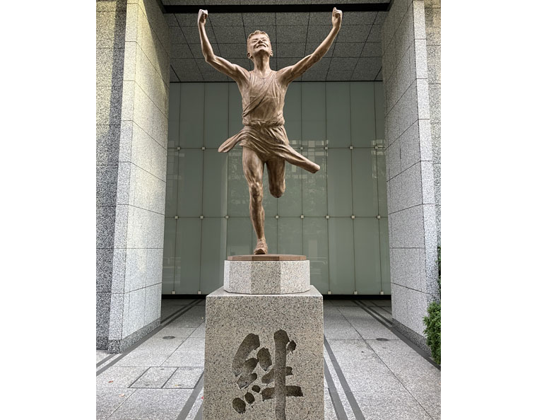 日比谷公園大噴水