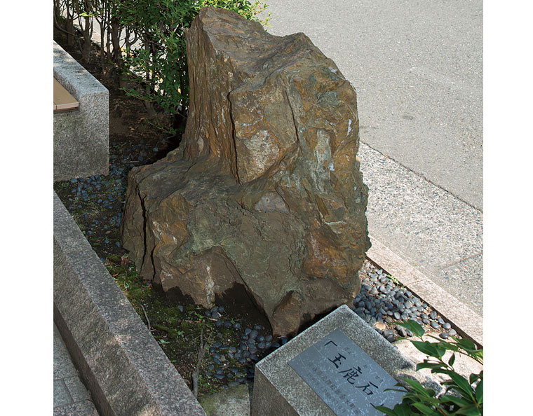 玉鹿石