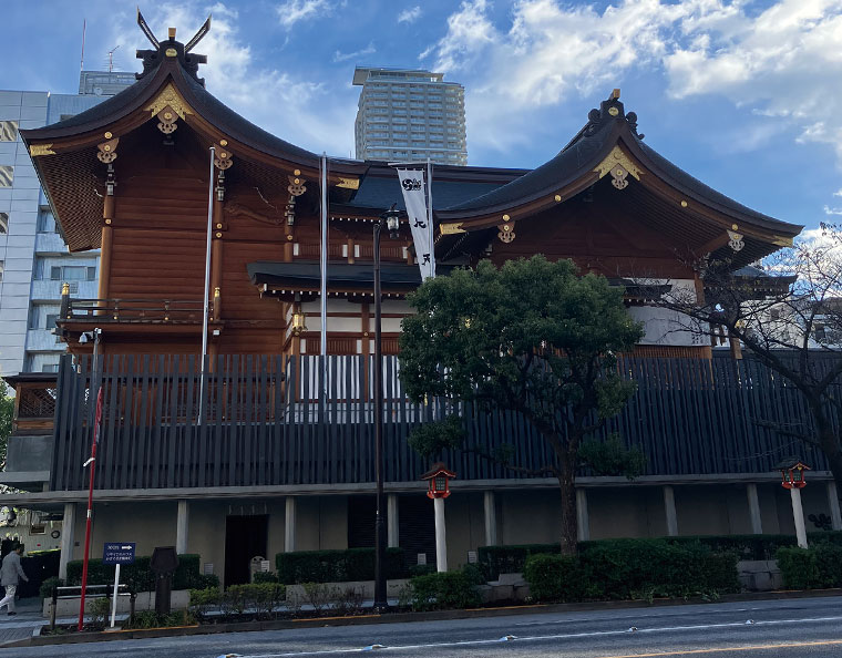 水天