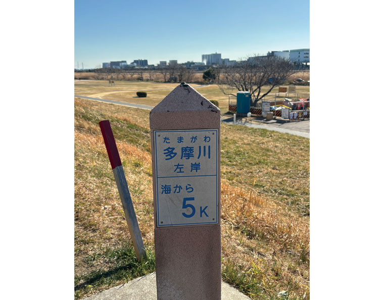 海から5km