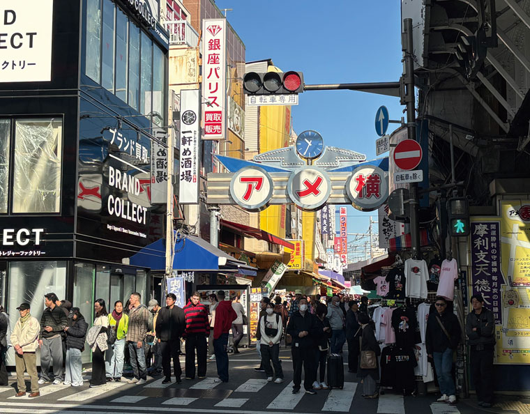アメヤ横丁（アメ横）