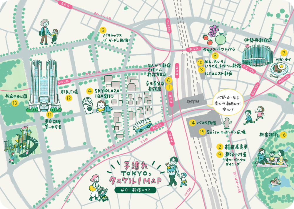 池袋地図