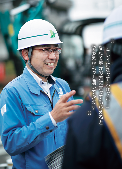 髙橋佑太