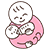 授乳室あり