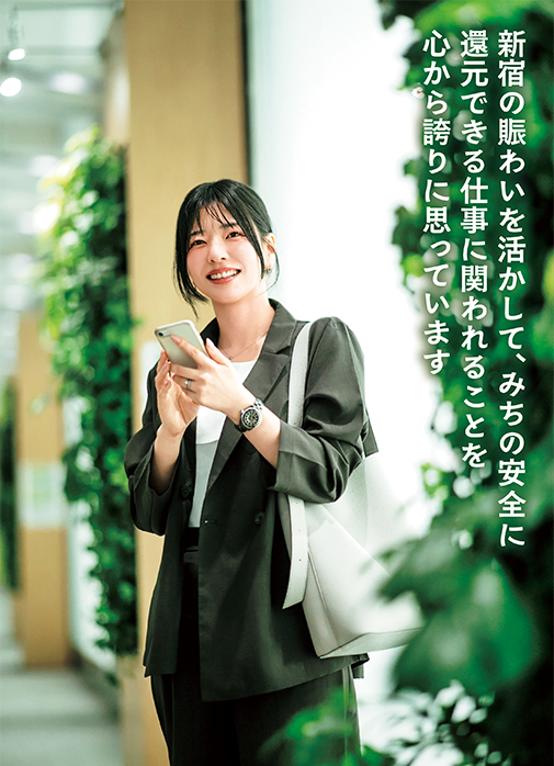 吉屋宏美