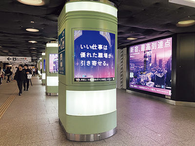 ブライトサイン写真